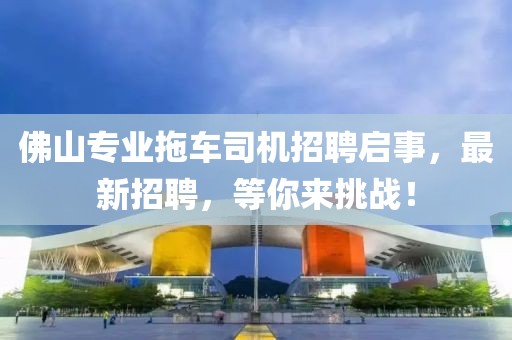 建芸馨 第2页
