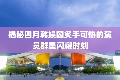 记忆 第2页