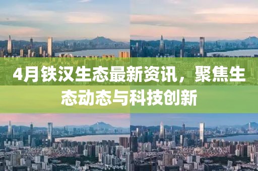 韦妙菡 第2页