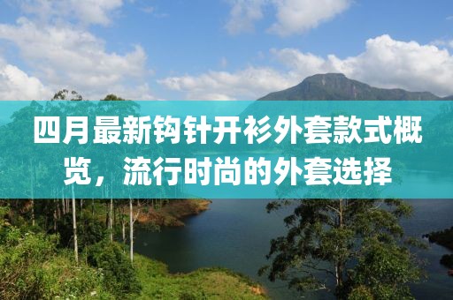 沈芸茗 第2页