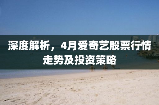 尚一南 第2页