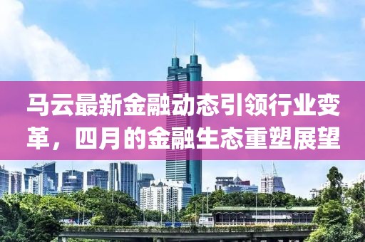 惠妍丽 第2页