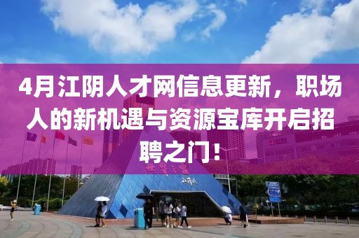 赧华 第2页
