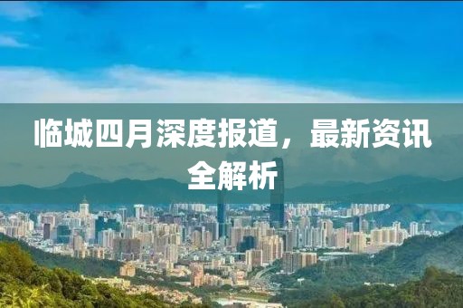 张晓霜 第2页