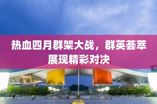 支悦怡 第2页