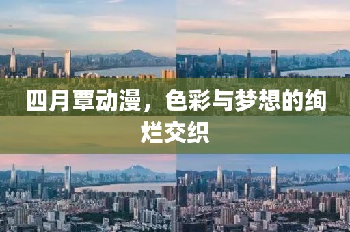 潘曾 第2页