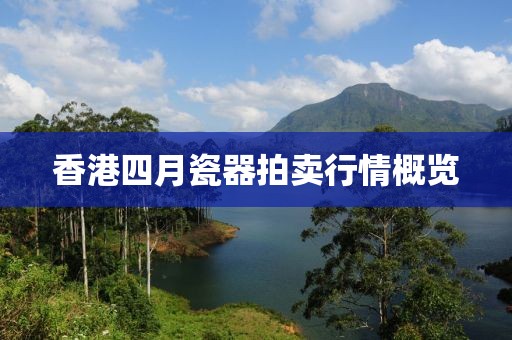 党千易 第2页