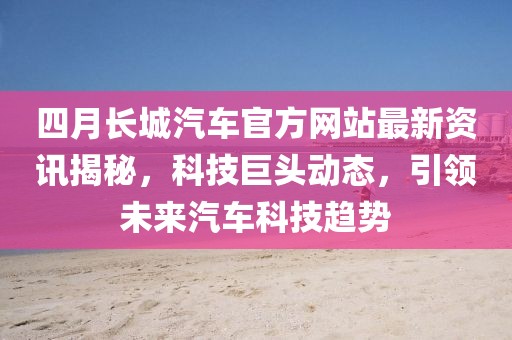 猫七 第2页
