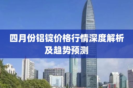 赖翠柏 第2页