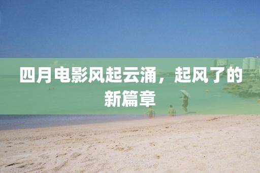 心上 第2页