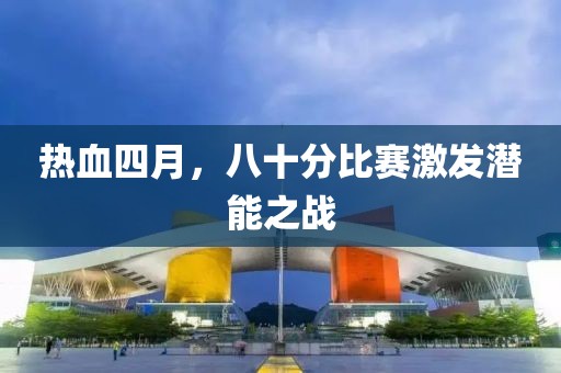 曾凌蝶 第2页