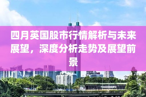 如故 第2页