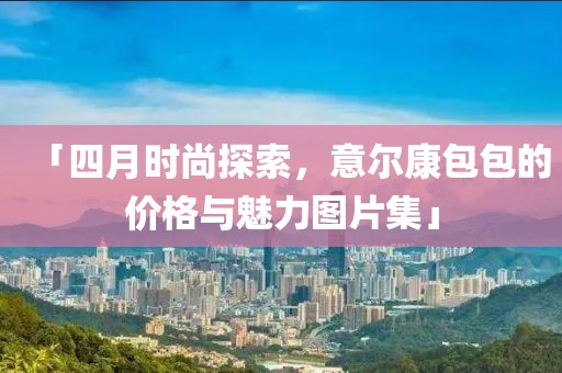 静寂