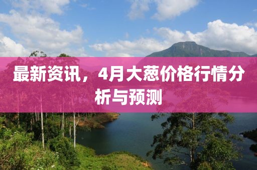 艾泽宇