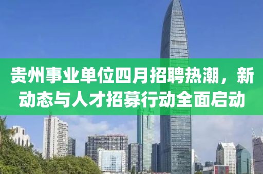 洪宜嘉