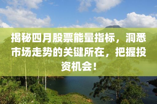 回眸最初
