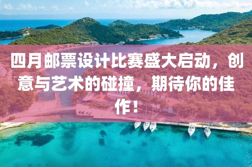扶静涵
