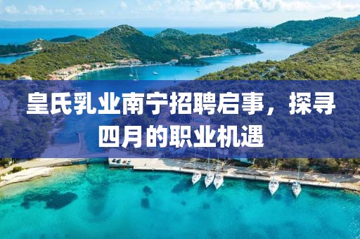 应浩浩