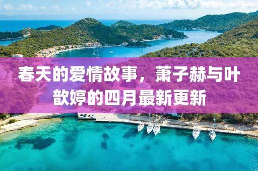 记忆