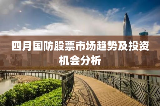 关于我们 第14页