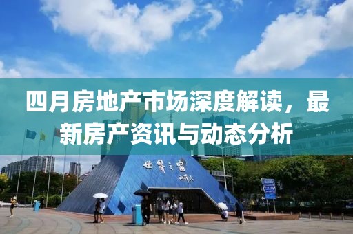 方俊雄