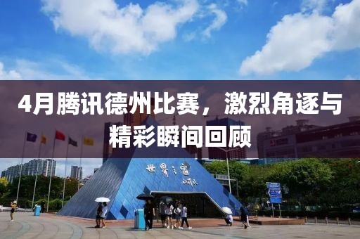 渠伶俐