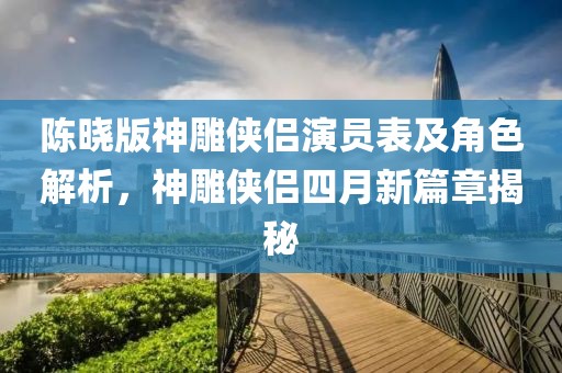 毋鸿彩