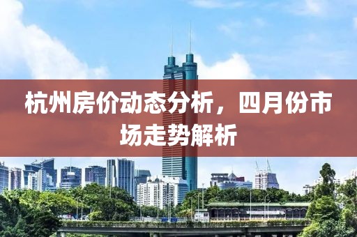 饲料研发 第10页
