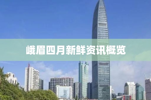 饲料研发 第7页