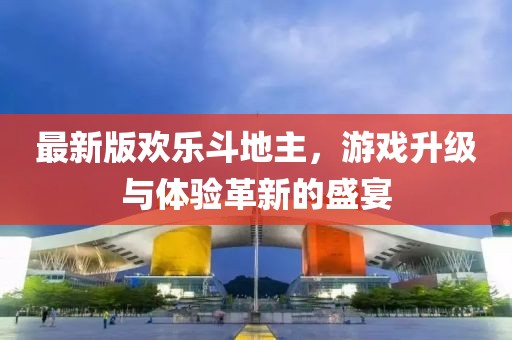 路媚 第12页