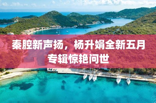 2025年5月12日 第7页