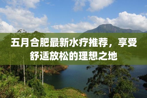 2025年5月26日 第7页