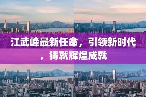 楚宜 第11页