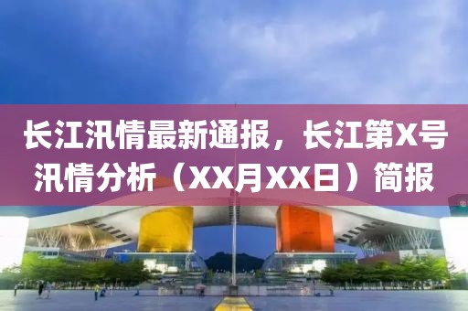 韶优乐 第12页