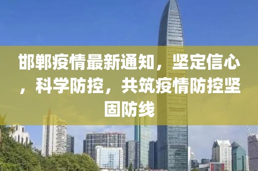 牟小珍 第12页