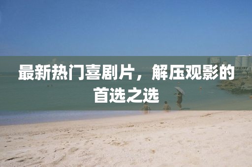 鹿颐 第12页