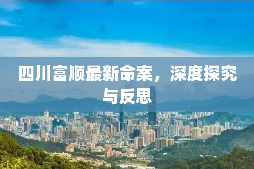 乾乐荷 第12页