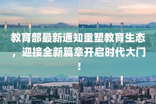 战湘 第9页