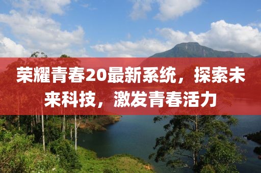 针晗 第12页
