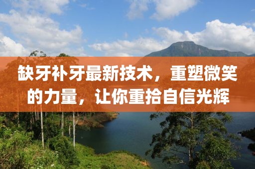 板曼珠 第13页