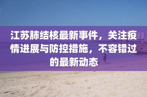 遇秀逸 第13页