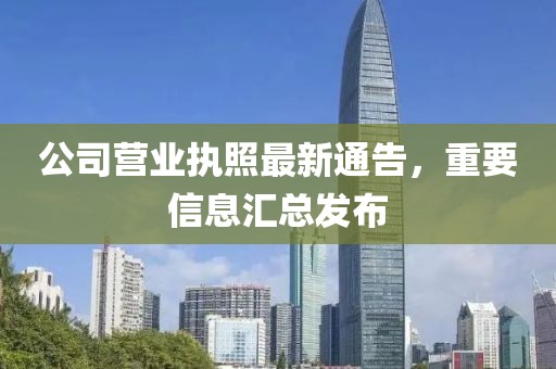 无隅 第9页