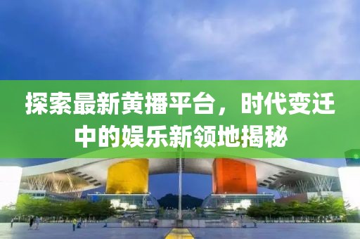 雪音 第11页