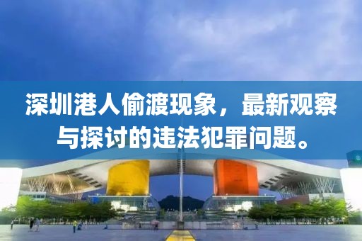 笑乐 第13页