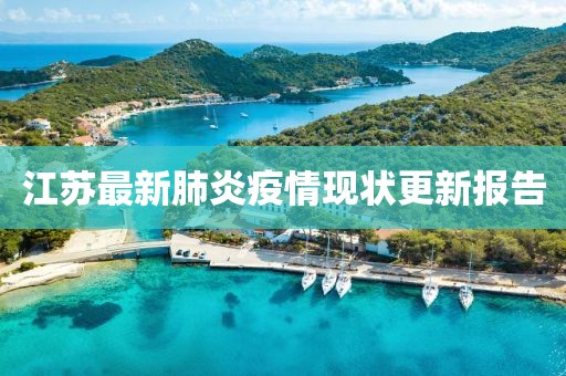 斐平萱 第12页