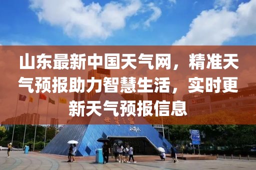 郏寄南 第12页