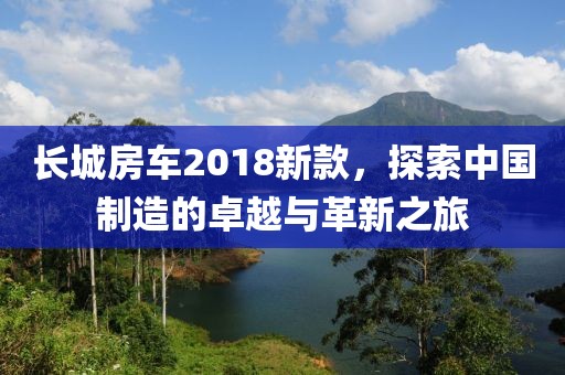 龙婉慧 第9页