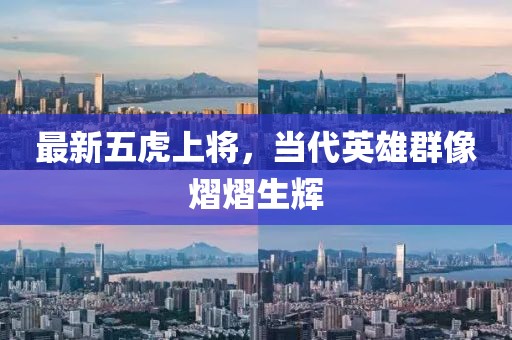 心归 第10页