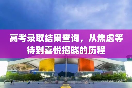 枝蒙 第14页