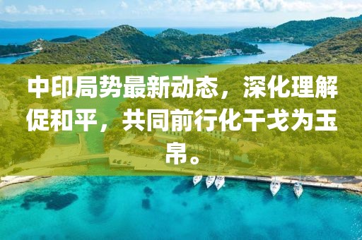 云烟 第10页